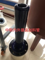 浙江内外搪玻璃加料管